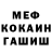 Амфетамин VHQ The Kristik