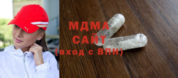 трава Алексин