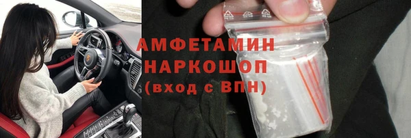 PSILOCYBIN Алексеевка