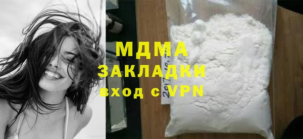 трава Алексин