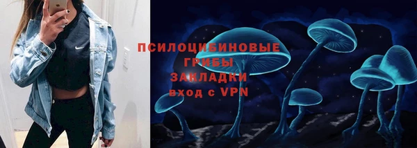 экстази Алзамай