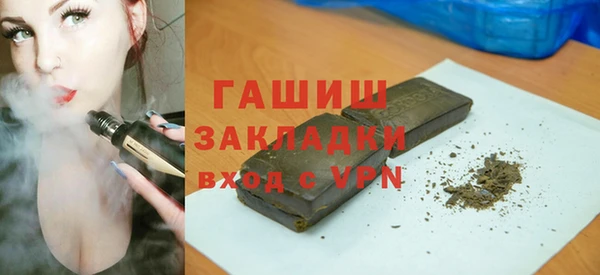 экстази Алзамай