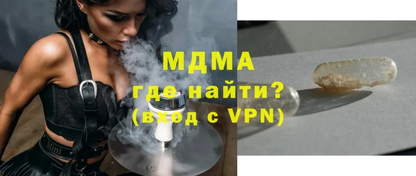 экстази Алзамай