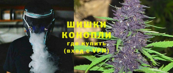 экстази Алзамай