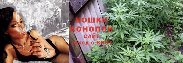 трава Алексин