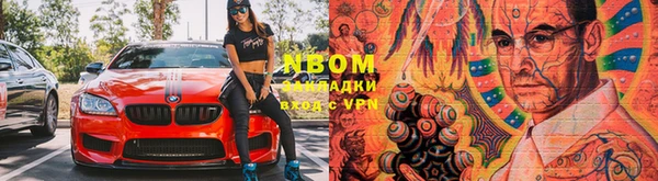 экстази Алзамай