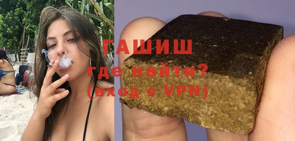 экстази Алзамай