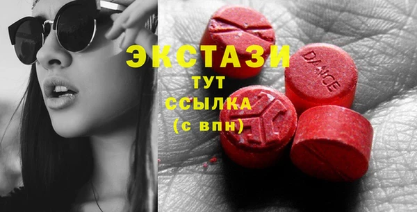 PSILOCYBIN Алексеевка