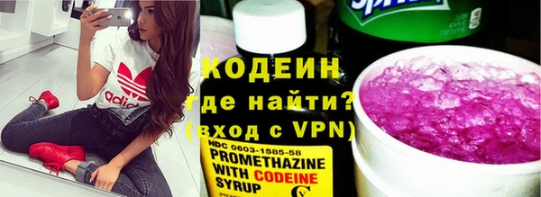 экстази Алзамай