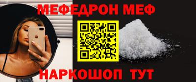 синтетический гашиш Малоярославец