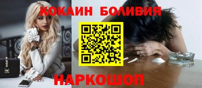 синтетический гашиш Малоярославец