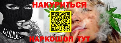 мескалин Малгобек
