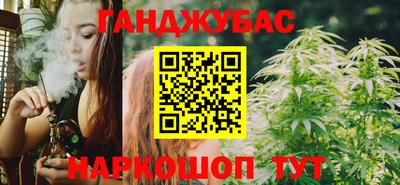 мескалин Малгобек