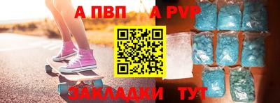 мескалин Малгобек