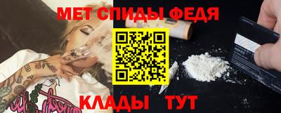 мескалин Малгобек