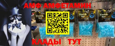 синтетический гашиш Малоярославец
