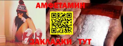 синтетический гашиш Малоярославец