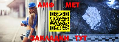 синтетический гашиш Малоярославец