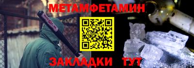 мескалин Малгобек
