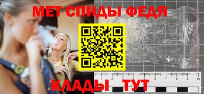 мескалин Малгобек
