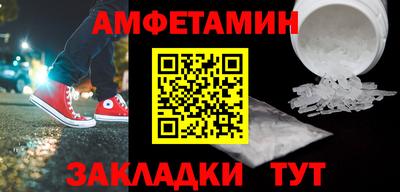 синтетический гашиш Малоярославец