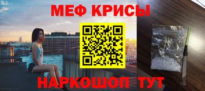 синтетический гашиш Малоярославец