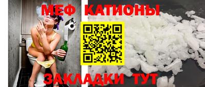 синтетический гашиш Малоярославец