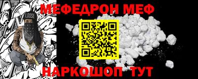 синтетический гашиш Малоярославец