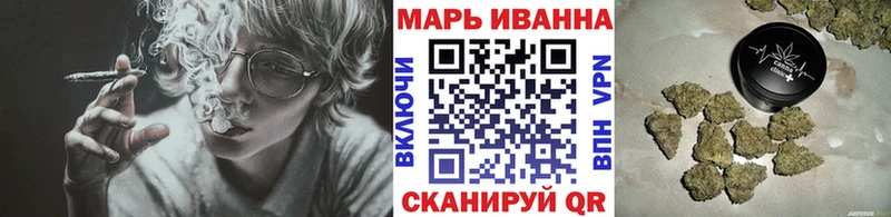 Шишки марихуана Ganja  как найти закладки  Красноармейск 